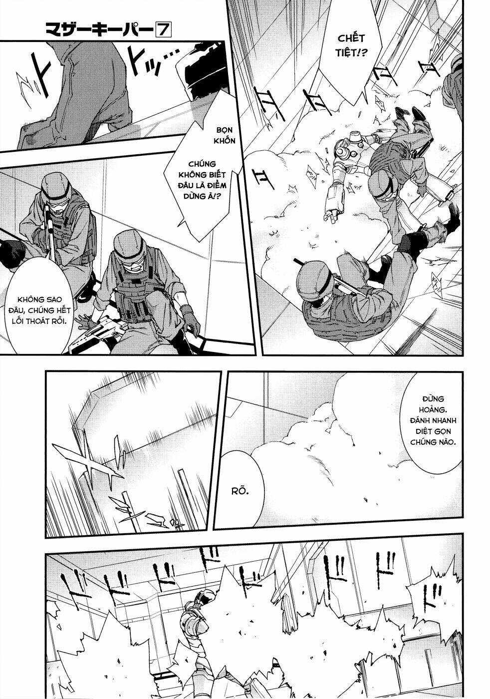 Mother Keeper: Chapter 45