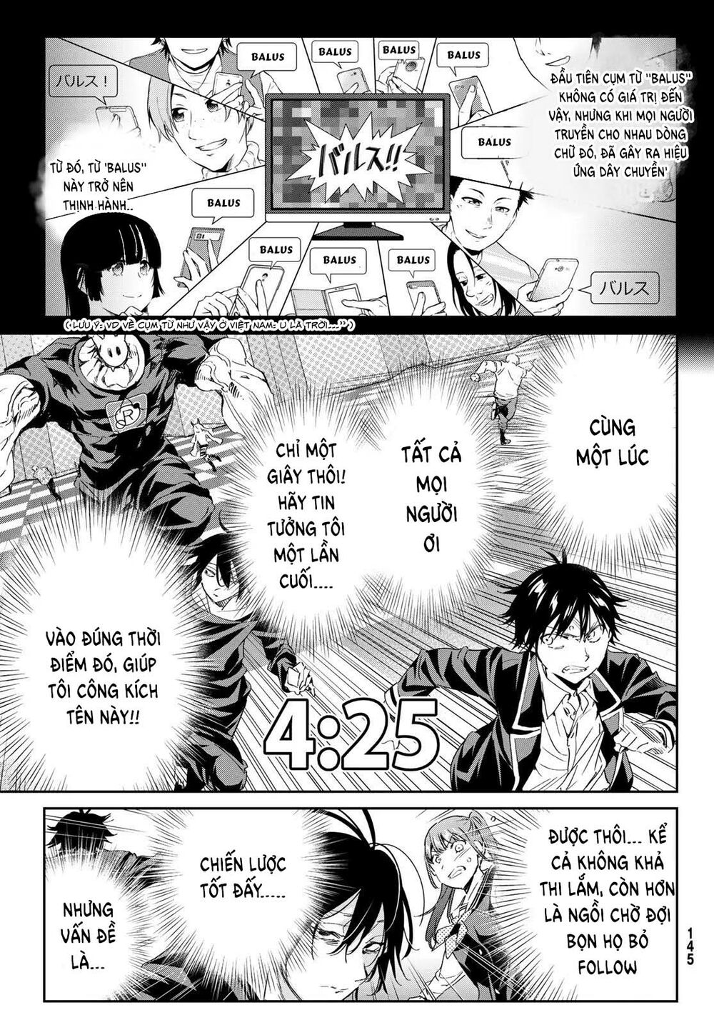 Real Account Ii: Chapter 180