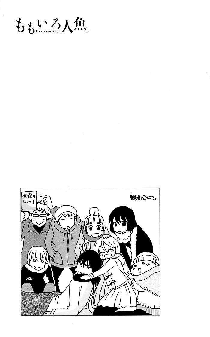 Momoiro Ningyo - Tiên Cá Tóc Hồng: Chapter 13