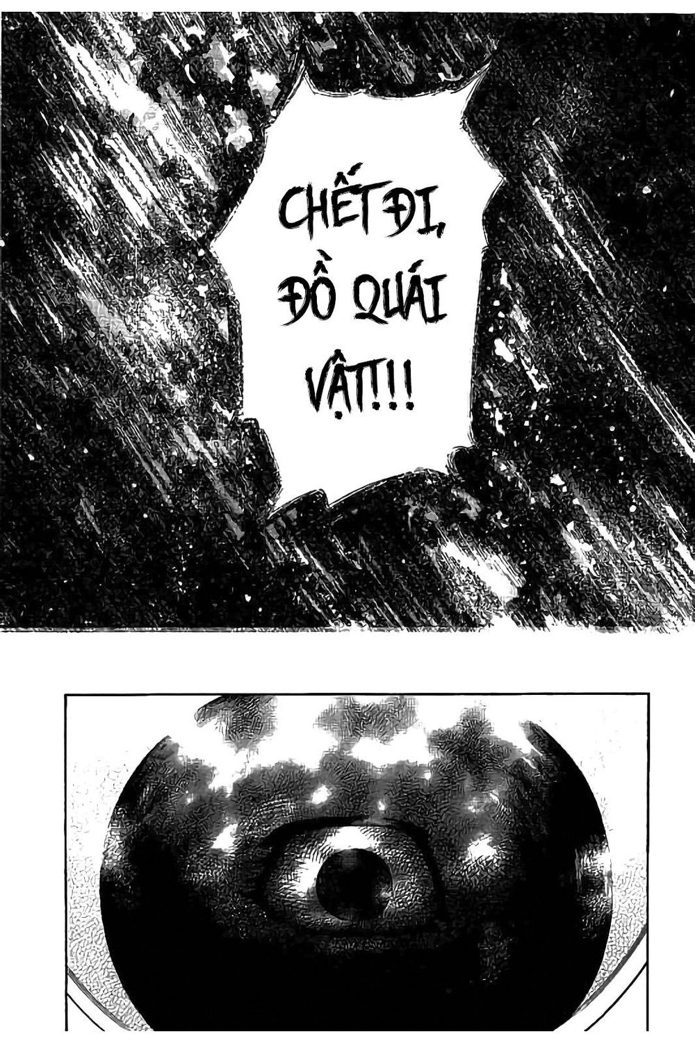 Ngưu Nhân: Chapter 27