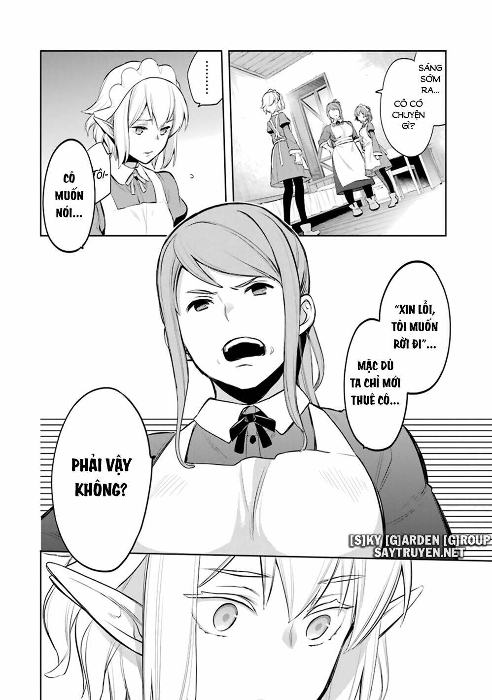 Dungeon Ni Deai O Motomeru No Wa Machigatte Iru Darou Ka: Familia Chronicle Episode Ryu: Chapter 18