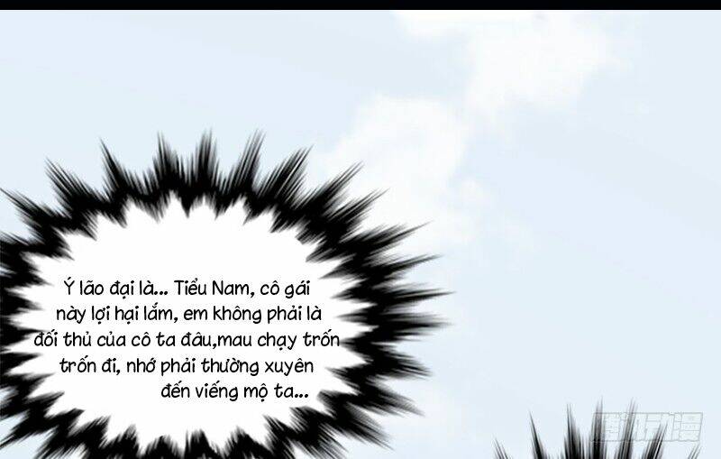 Cửu Hoang Đọa Huyền Sư: Chapter 21