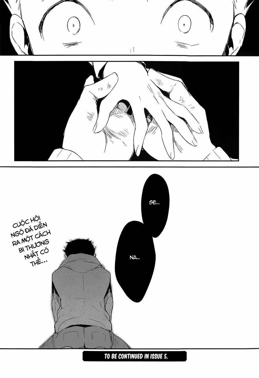 Dare mo Shiranai Tou no Aru machi: Chapter 8