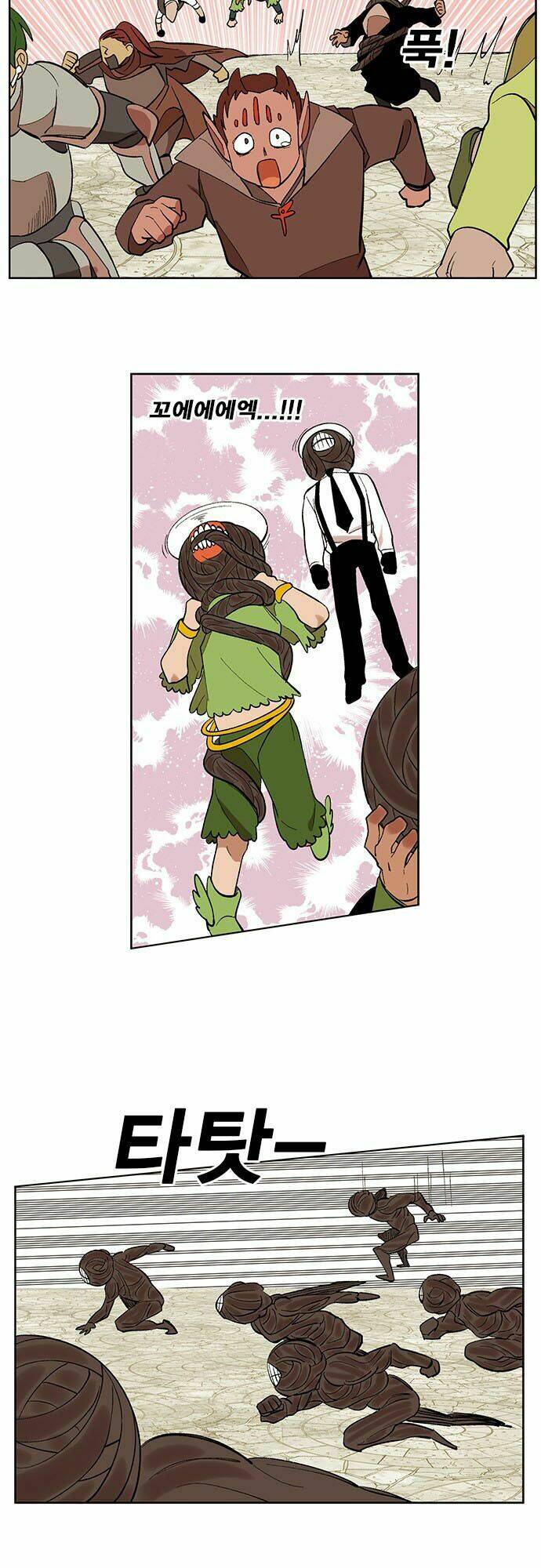 Hard Core Leveling Warrior: Chapter 171