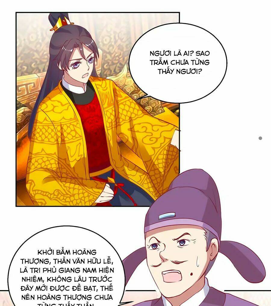 Hoàng Thượng Ở Trên, Thần Ở Dưới: Chapter 54