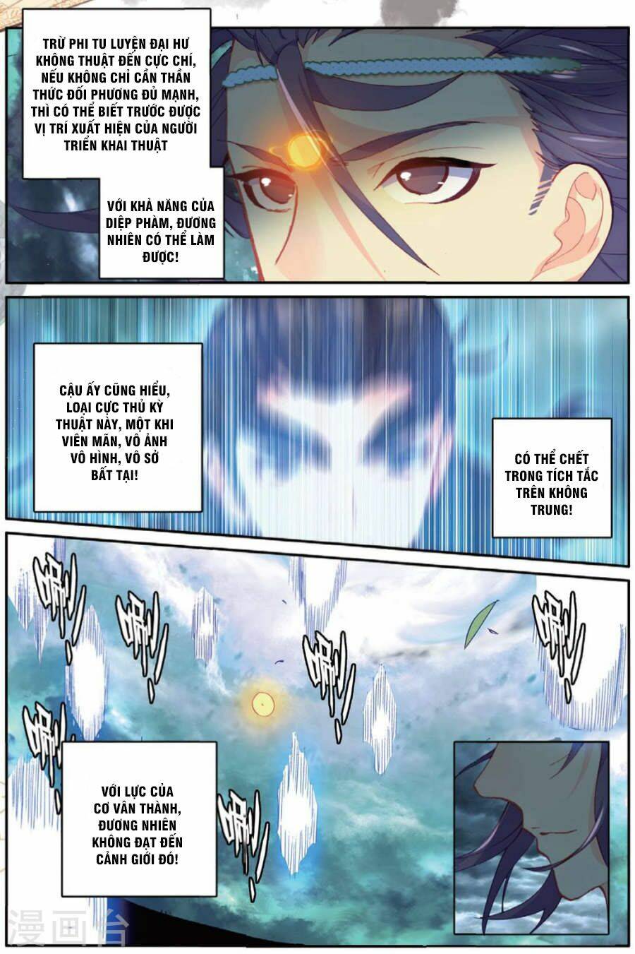 Già Thiên: Chapter 99