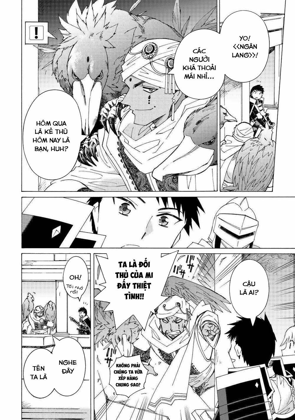 Argate Online: Chapter 31