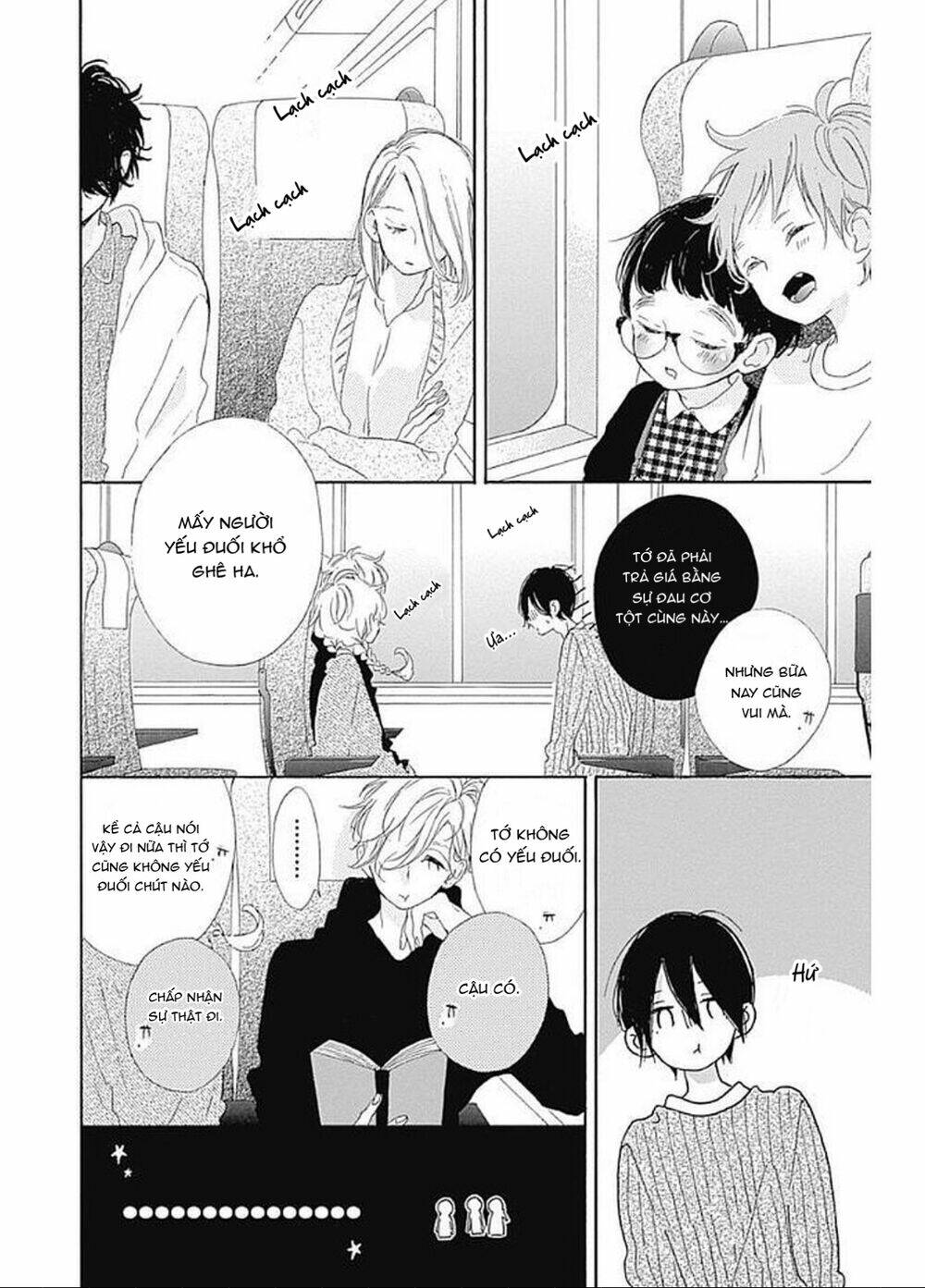 Te Wo Tsunagou Yo: Chapter 7