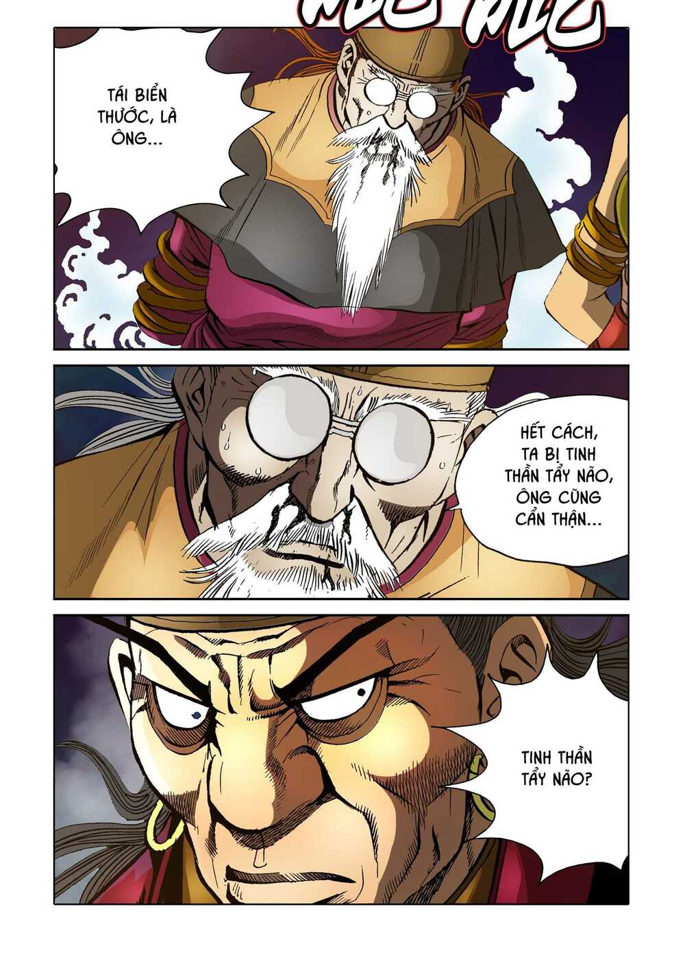 Nhật Tà Nguyệt Ma: Chapter 163