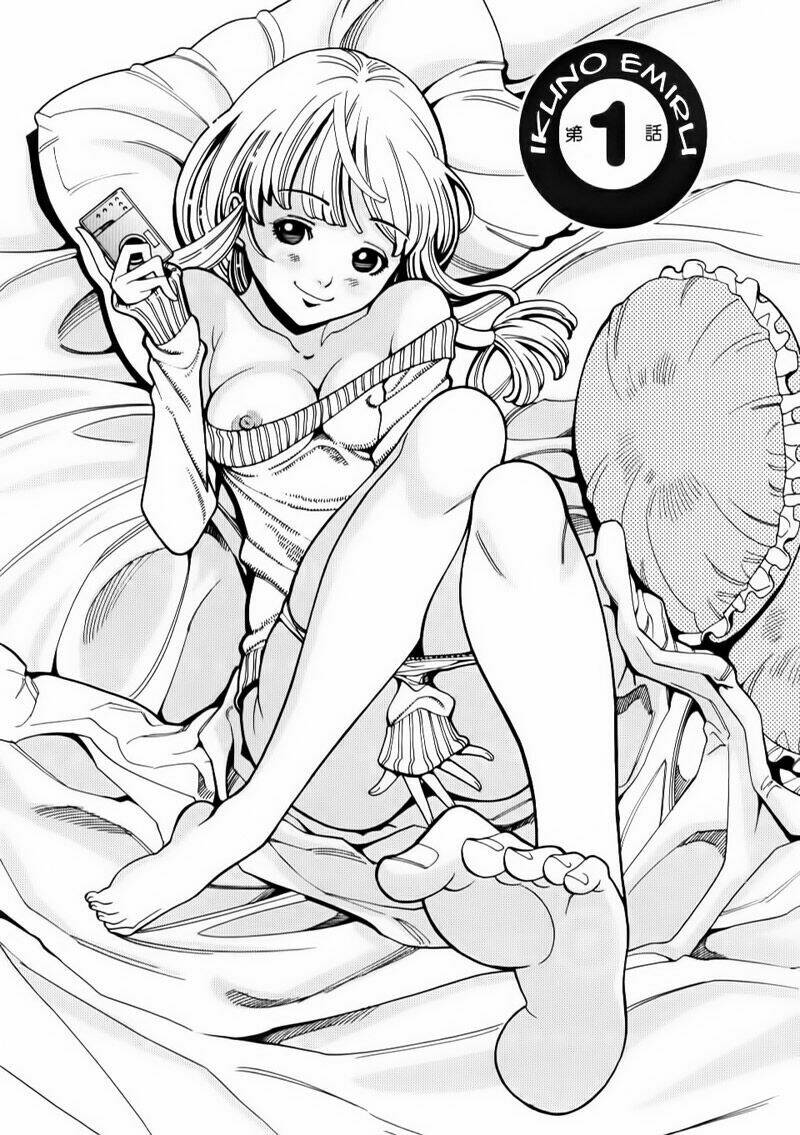 Nozoki Ana: Chapter 1
