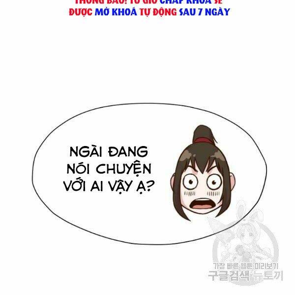 Thiên Võ Chiến Thần: Chapter 39