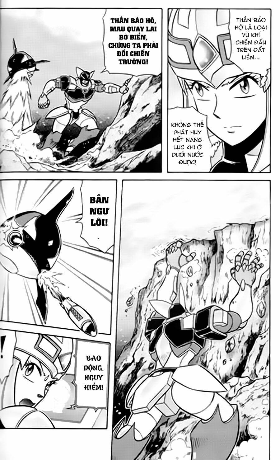 Hiệp Sĩ Giấy G: Chapter 11