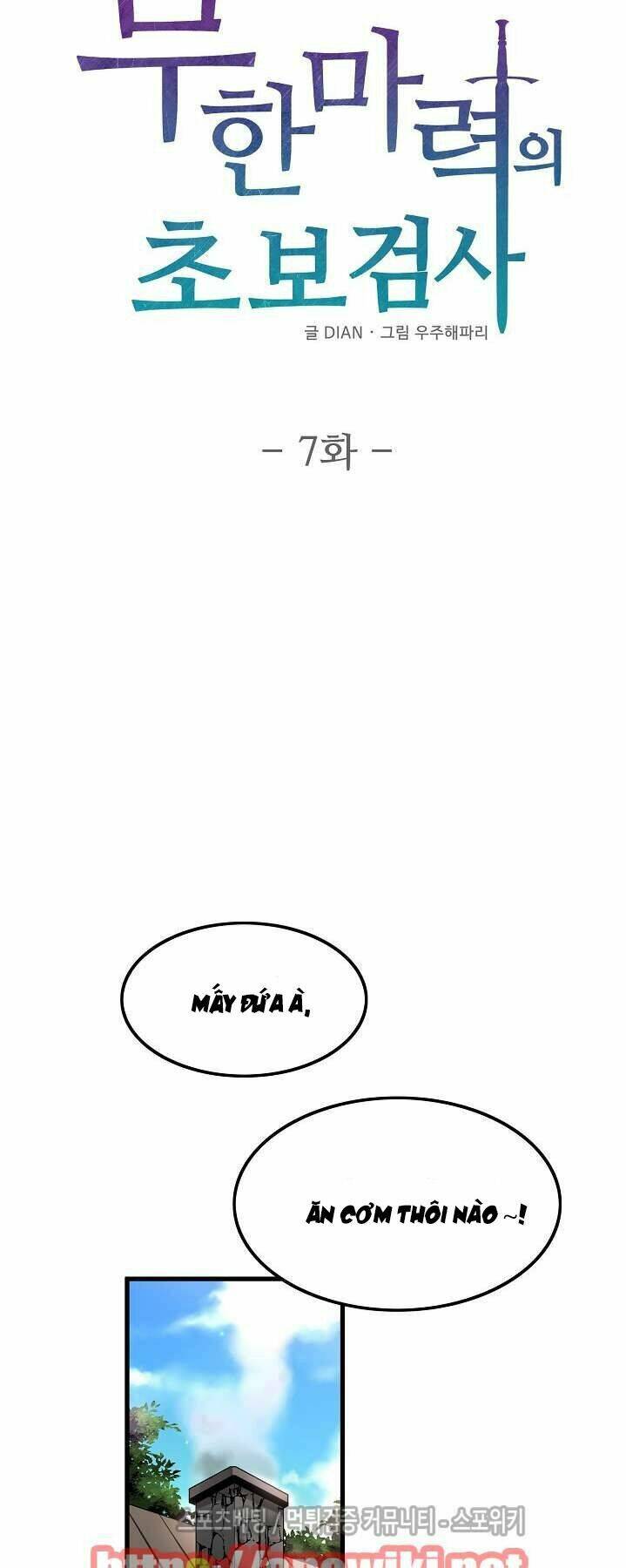 Kiểm Tra Sức Mạnh Vô Hạn: Chapter 7