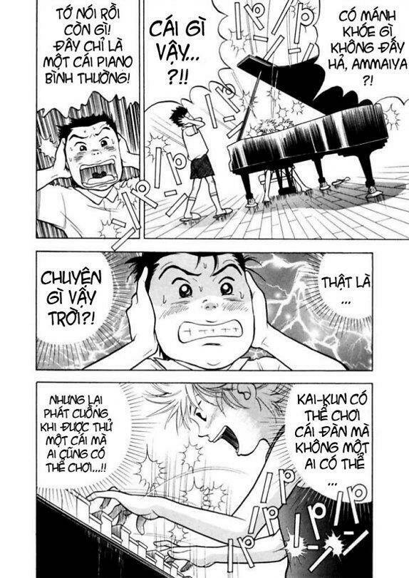 Piano No Mori: Chapter 6