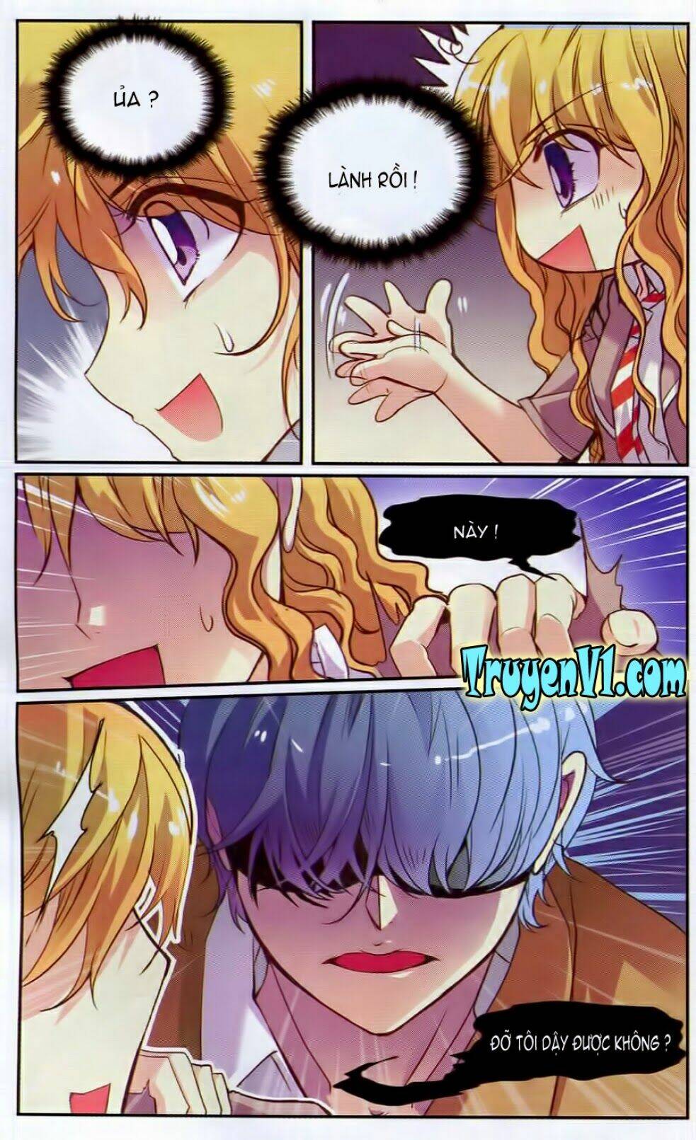 Địch Trần Tư Dị Văn Lục: Chapter 2