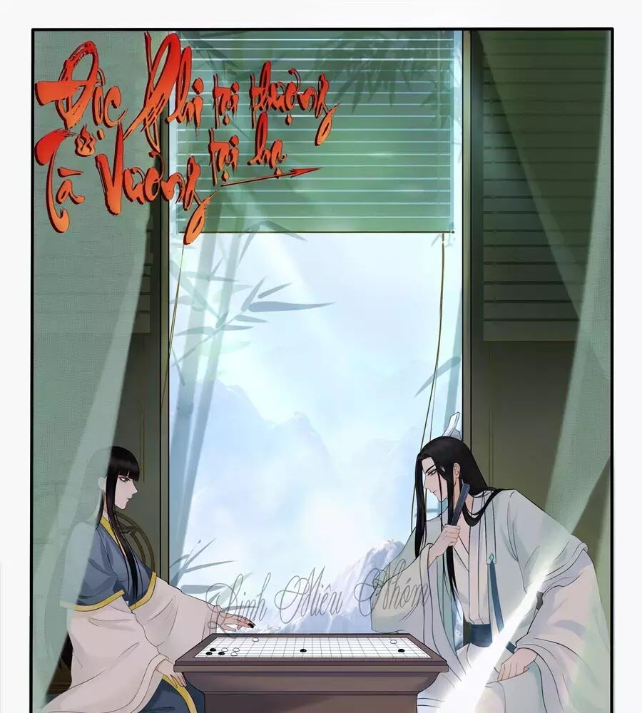 Độc Phi Tại Thượng: Chapter 23