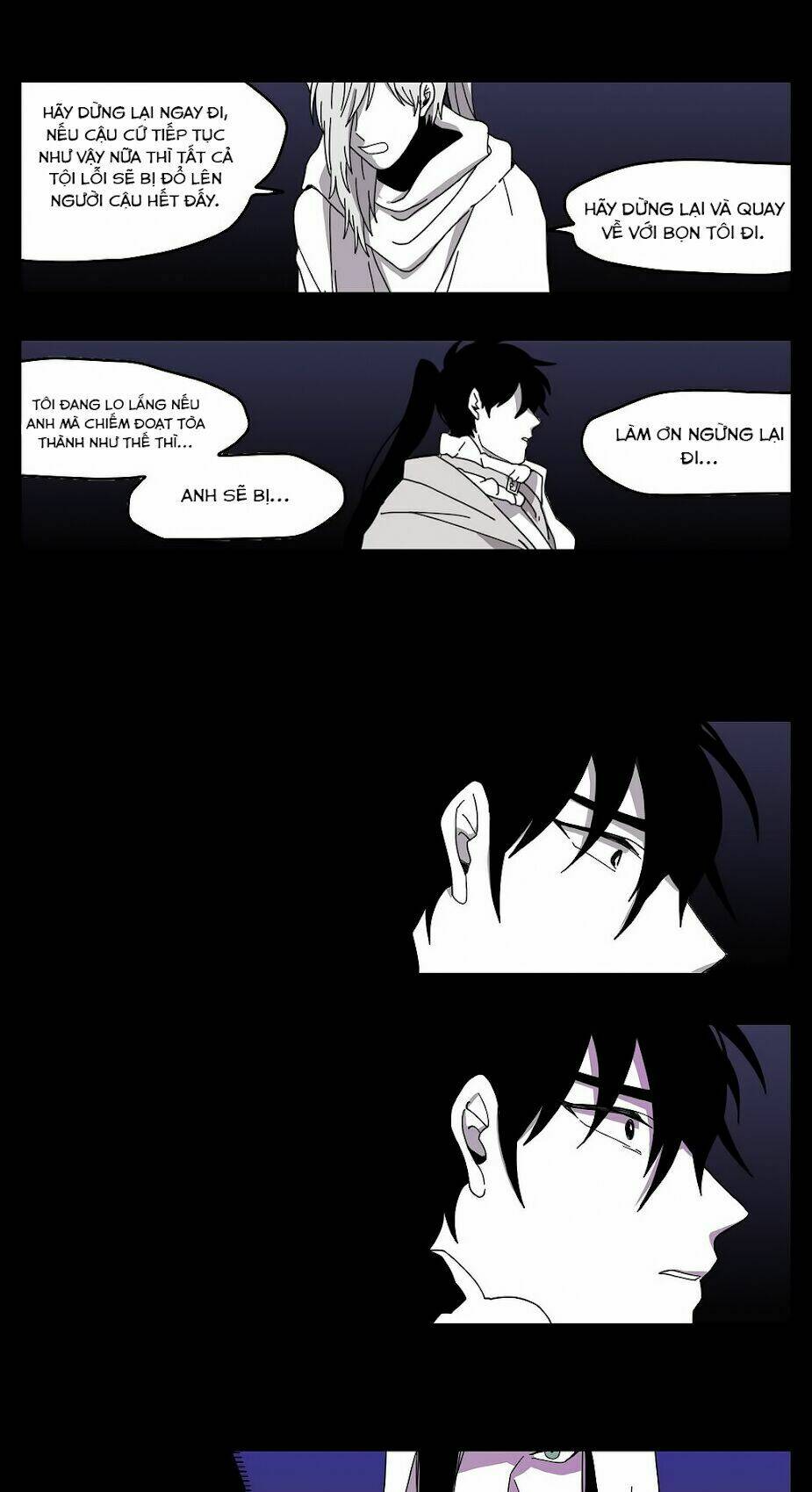 Rpg: Chapter 20