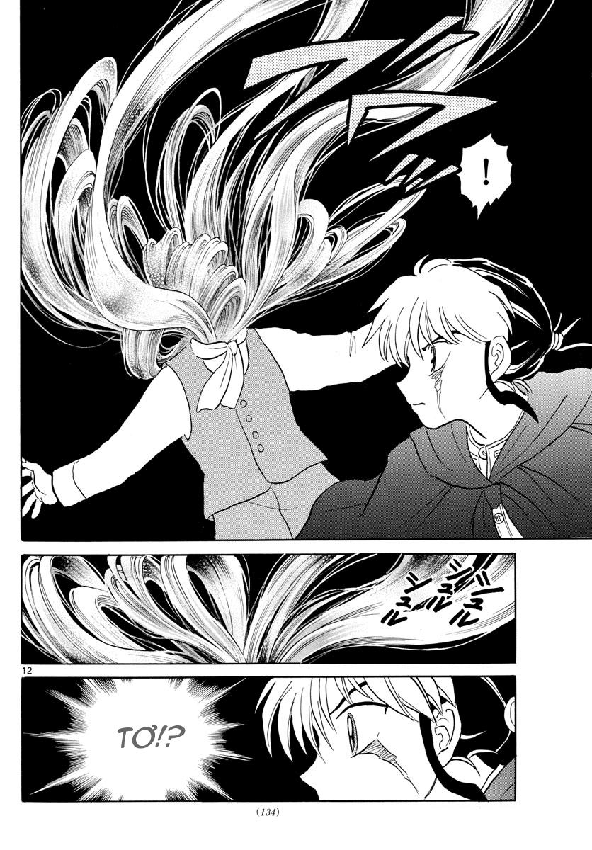 Mao (Takahashi Rumiko): Chapter 4