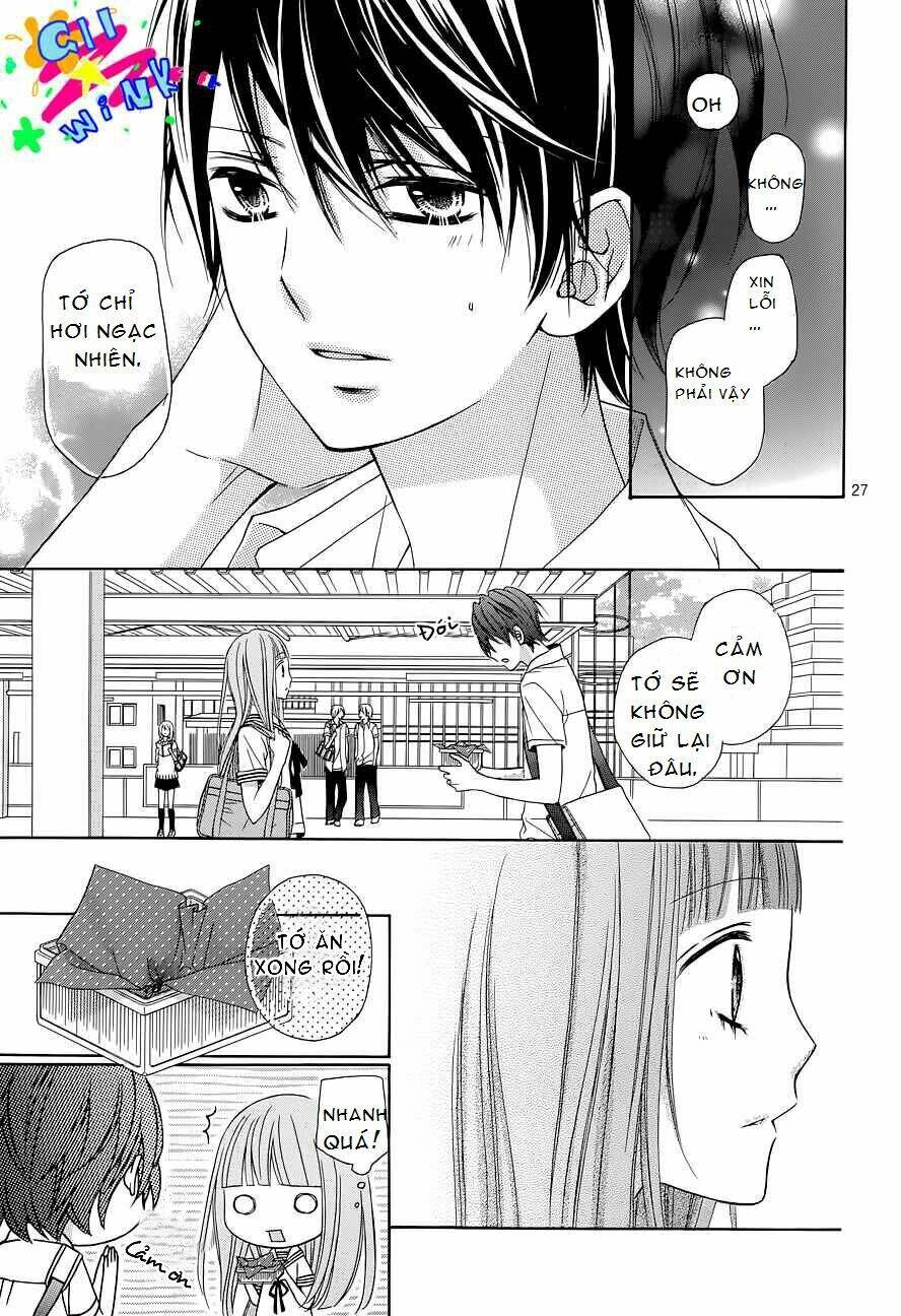 Tsubasa To Hotaru: Chapter 1