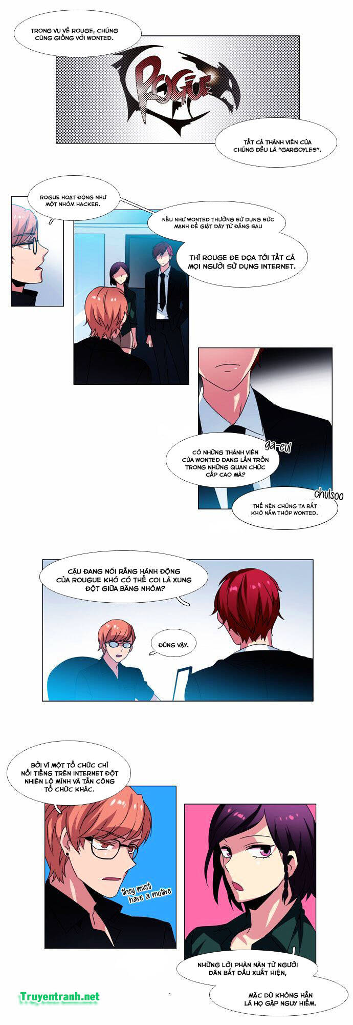 Wonted: Chapter 101