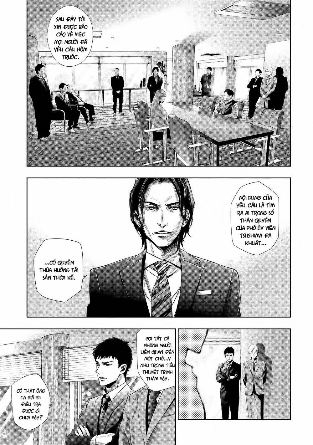 Tantei No Tantei: Chapter 3