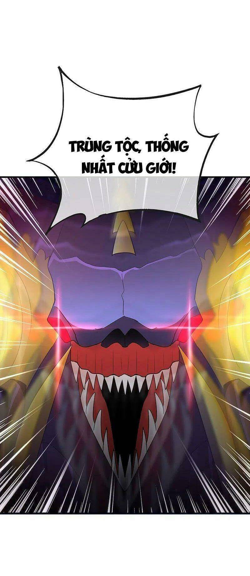 Vòng Bạn Bè Mạnh Nhất Của Tiên Giới: Chapter 152