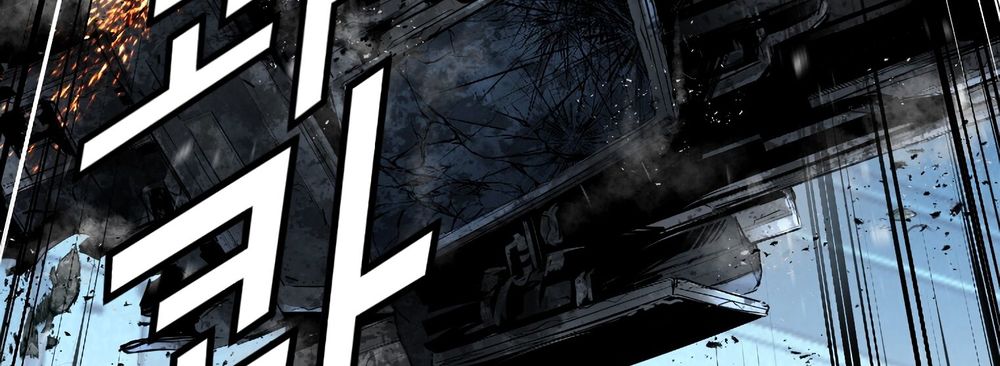 Dị Giới Tam Tuyệt: Chapter 94