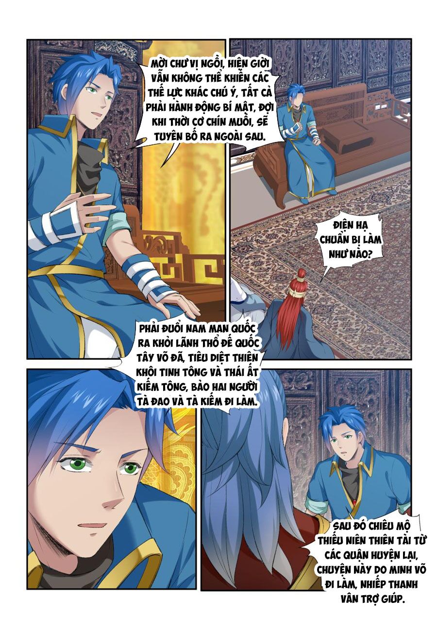 Cửu Tinh Thiên Thần Quyết: Chapter 207