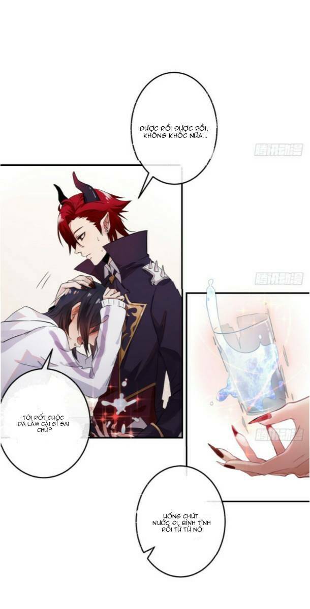 Vòng Vũ Khúc Của Ma Vương: Chapter 1.2