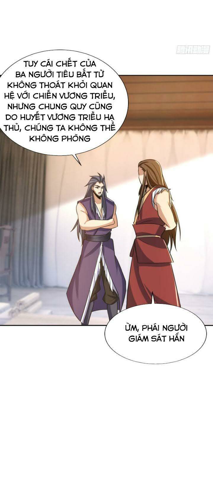 Yêu Giả Vi Vương: Chapter 169