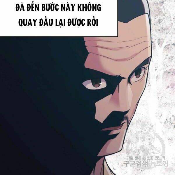 Thiên Võ Chiến Thần: Chapter 37