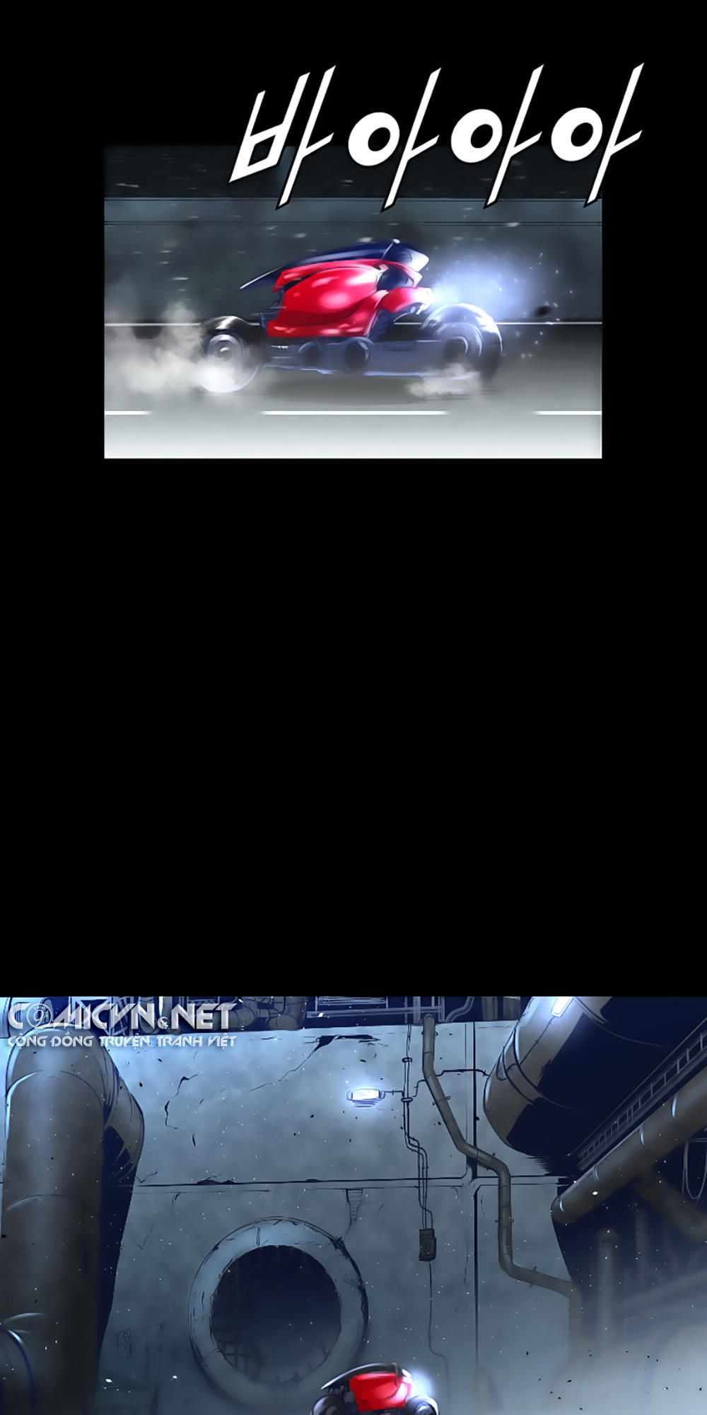 Dị Giới Tam Tuyệt: Chapter 46