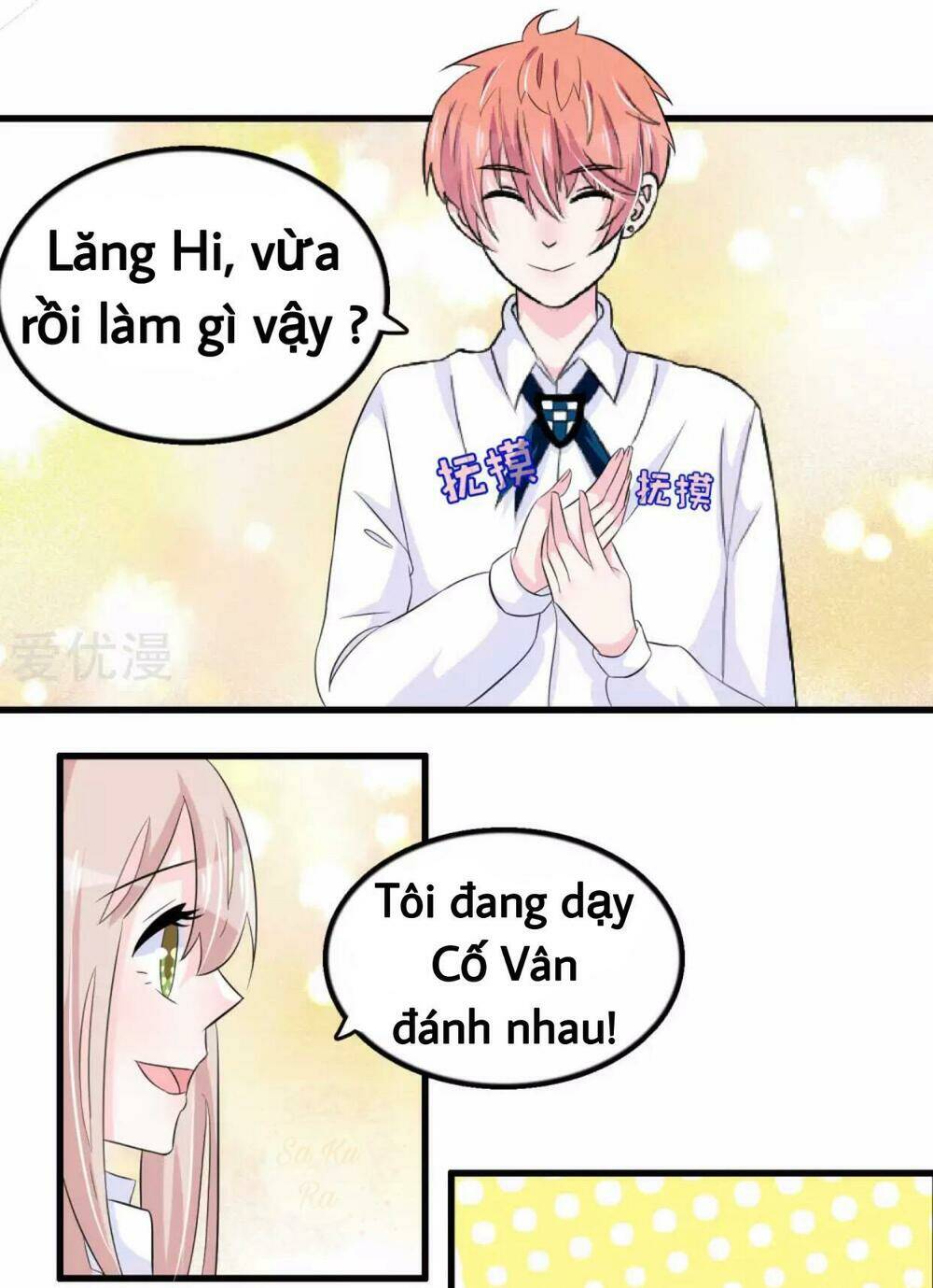 Tôi Vốn Dĩ Bị Bệnh Kiều: Chapter 55