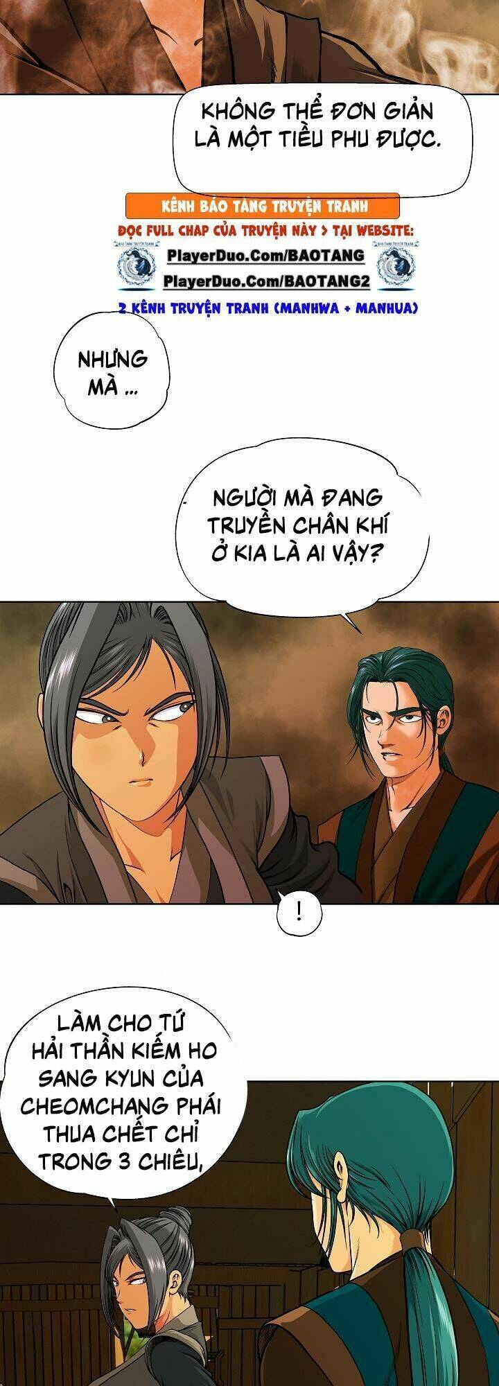 Ngũ Hợp Chí Tôn: Chapter 26