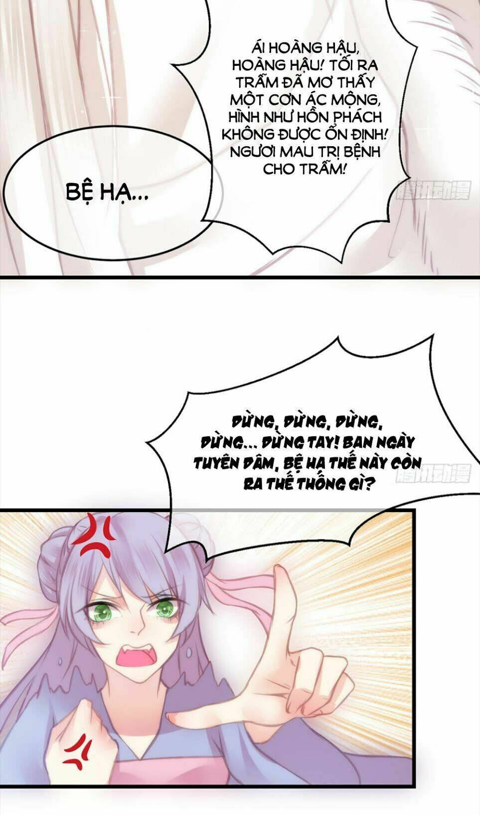 Trẫm Quyết Định Giải Tán Hậu Cung: Chapter 6