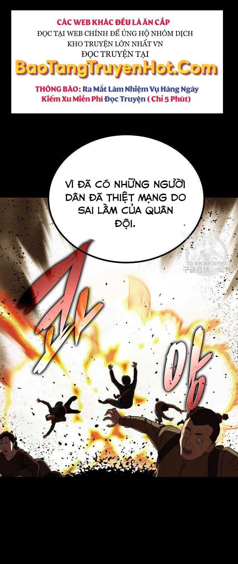 Cánh Cổng Mở Ra Đúng Ngày Đầu Tiên Tôi Thành Chính Trị Gia: Chapter 23
