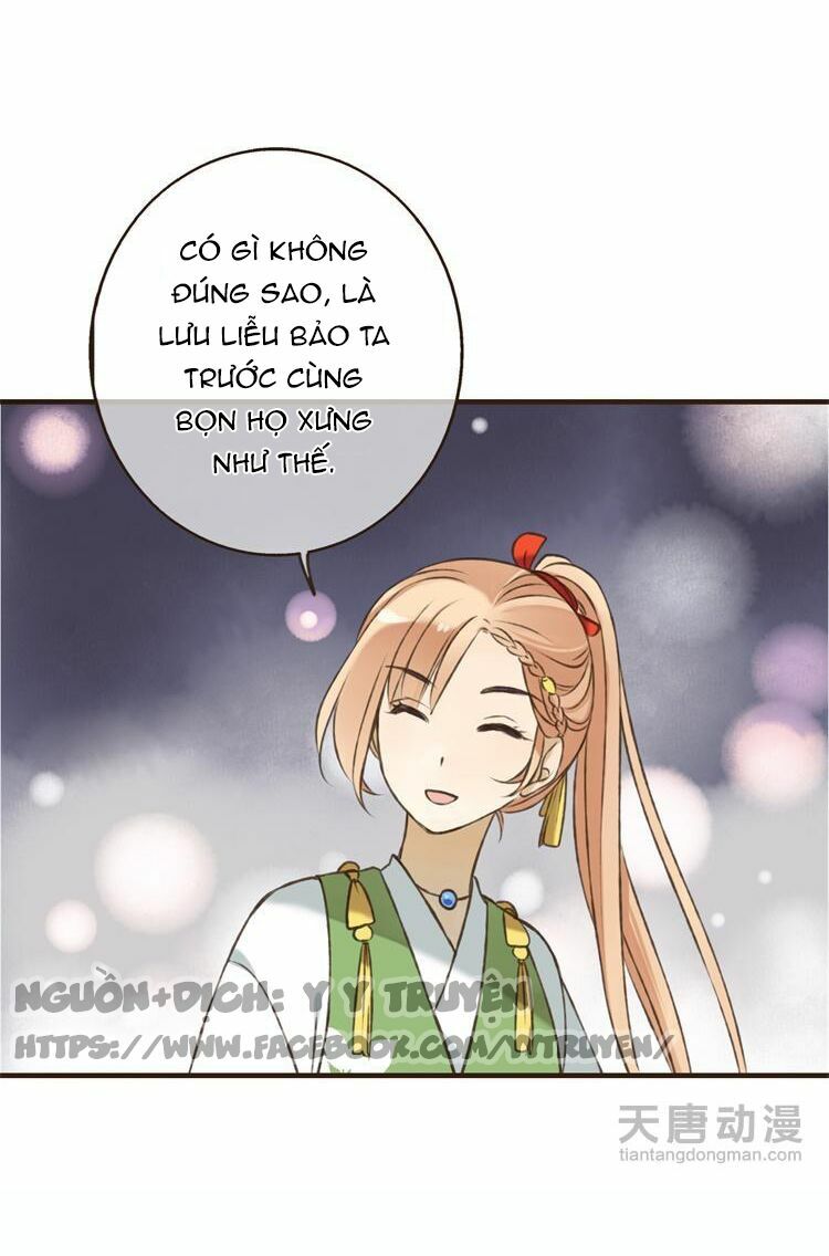 Giáo chủ yêu nghiệt mau nằm xuống: Chapter 12