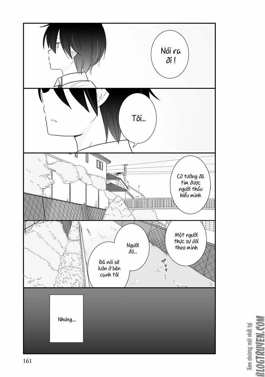 Shishunki Bitter Change: Chapter 24