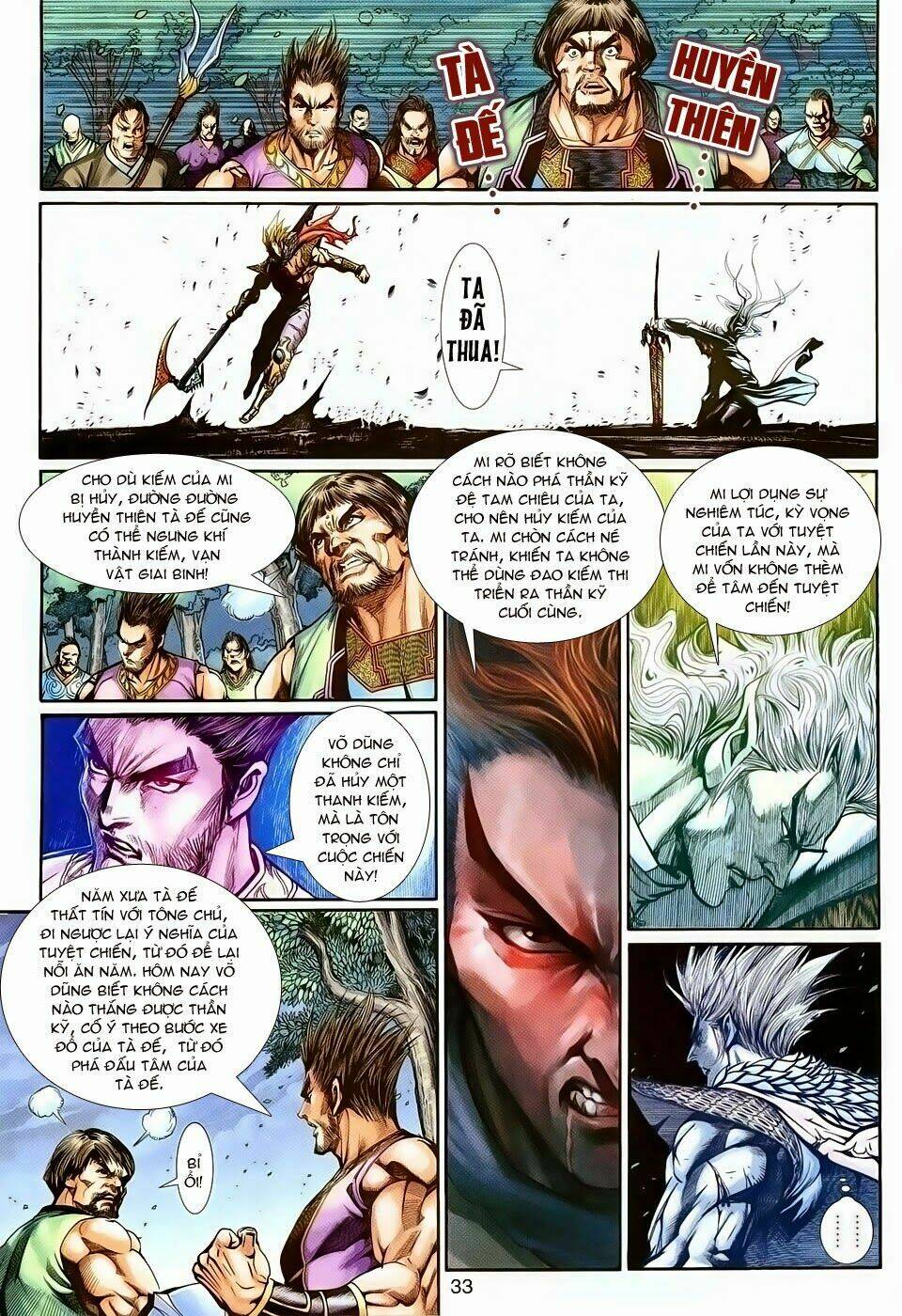 Thần Binh Tiền Truyện 1 - Đỉnh Phong Tuyệt Chiến: Chapter 2