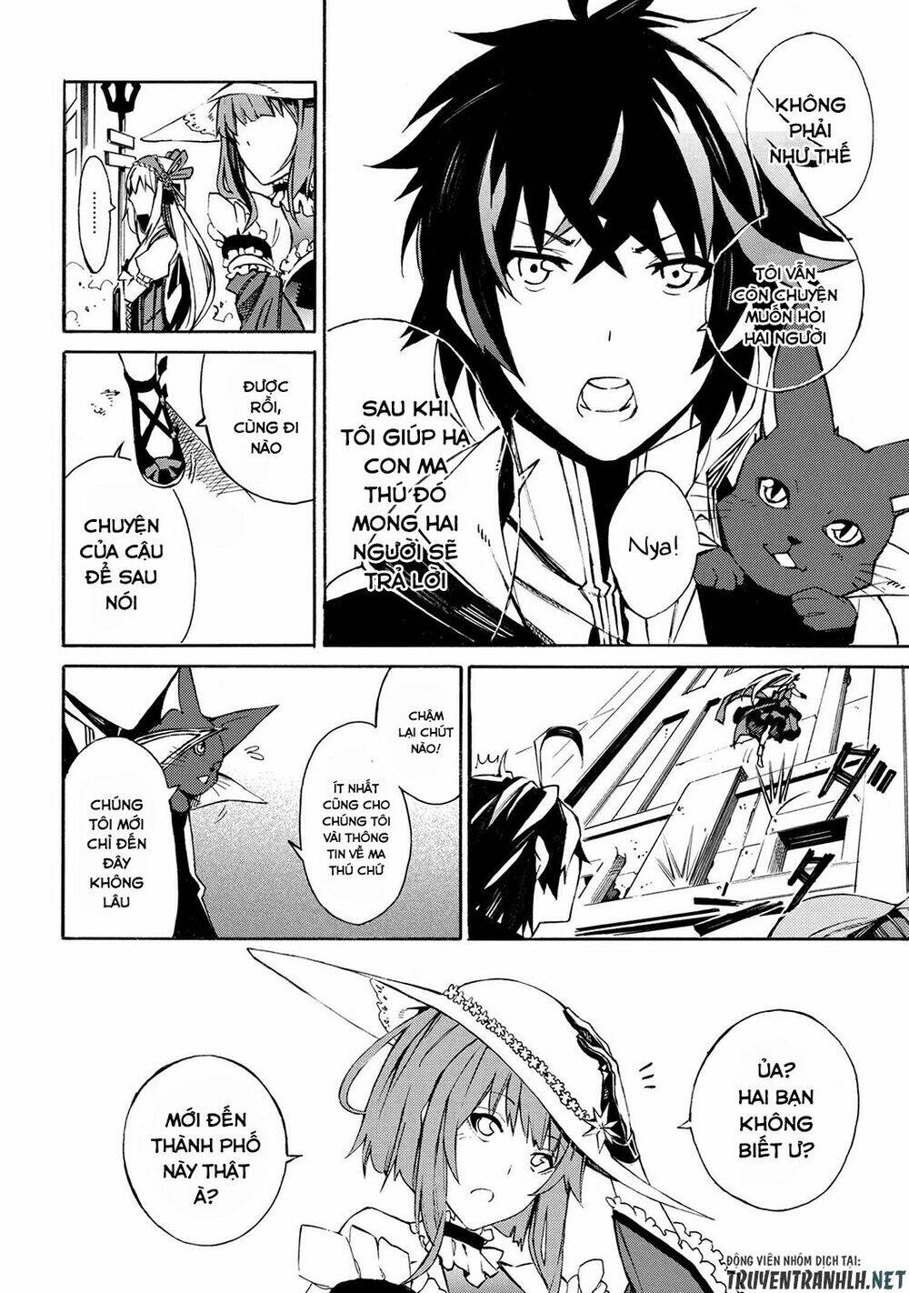 Mahou Tsukai To Kuroneko No Wiz Chronicle: Tasogare Mareless Ii: Chapter 2.1