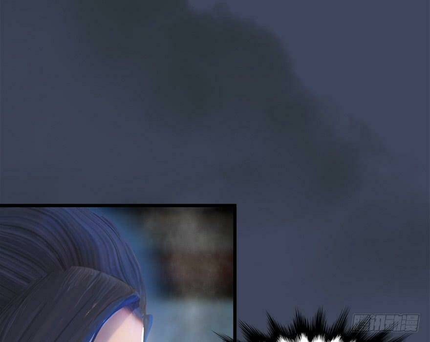 Cửu Hoang Đọa Huyền Sư: Chapter 62