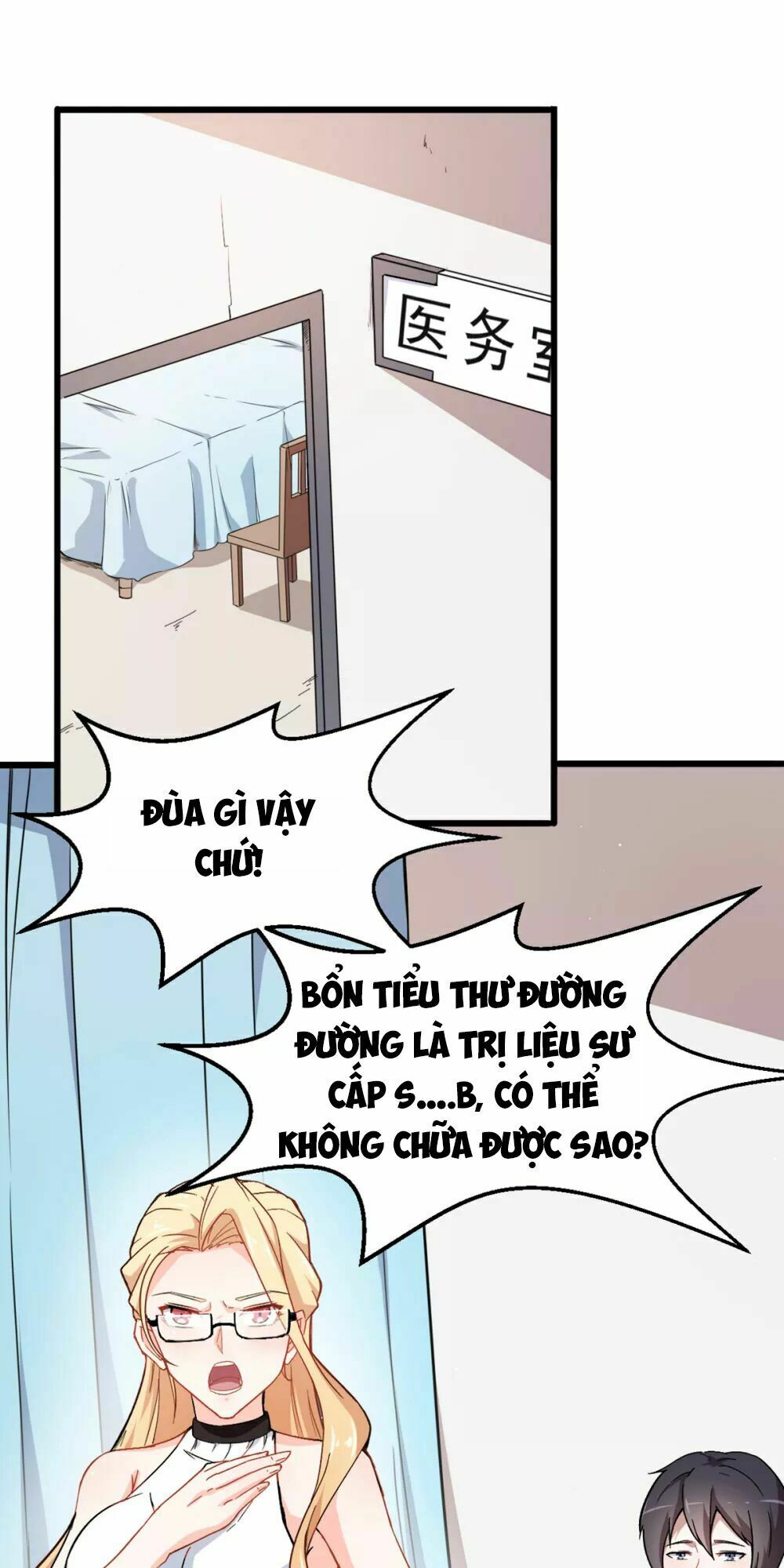 Vườn Trường Cuồng Sư Hệ Thống: Chapter 27