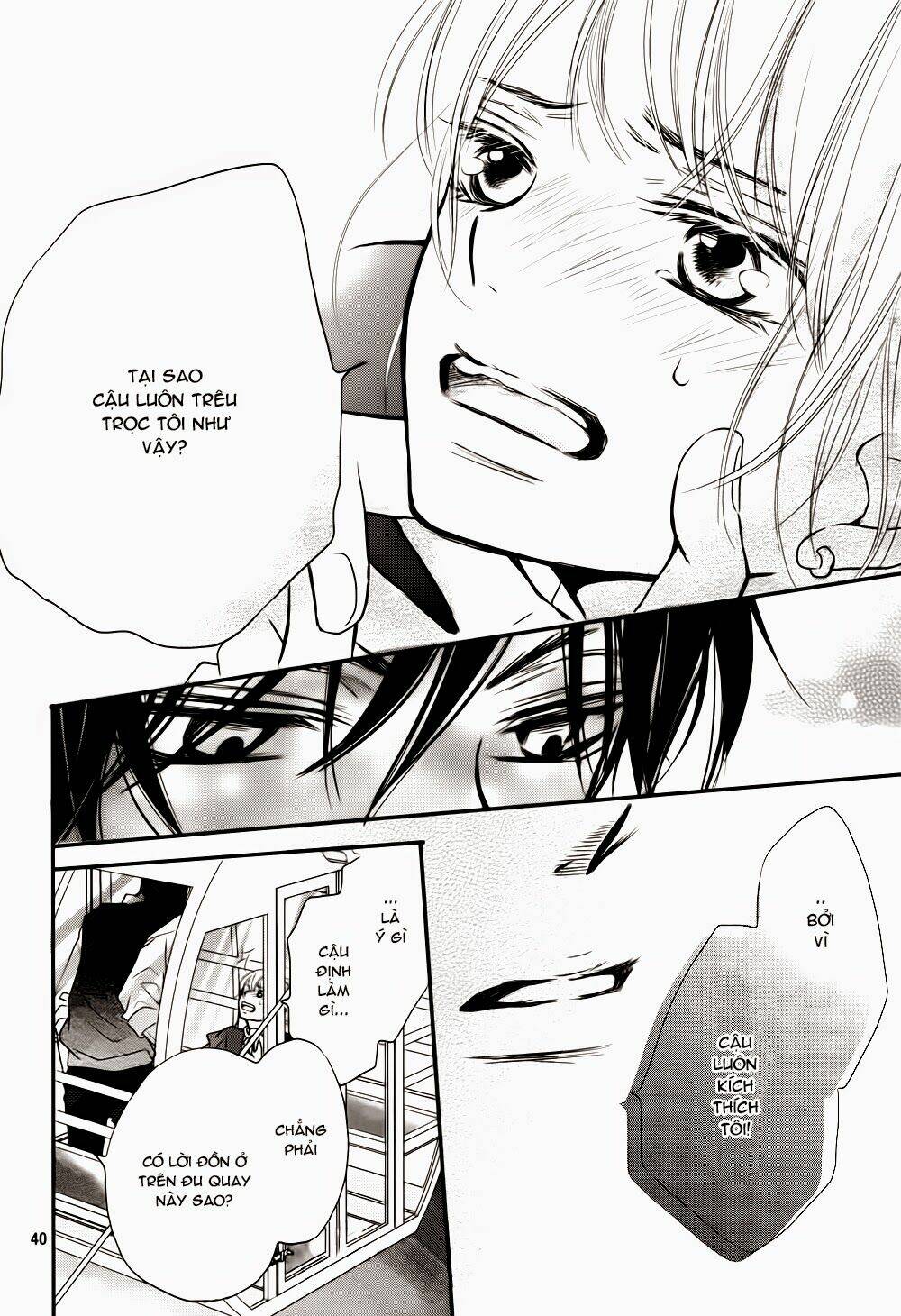 Hắc Quỷ Và Bạch Hoàng Tử: Chapter 6