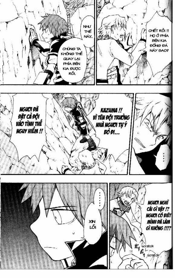 Dragon Eye: Chapter 5