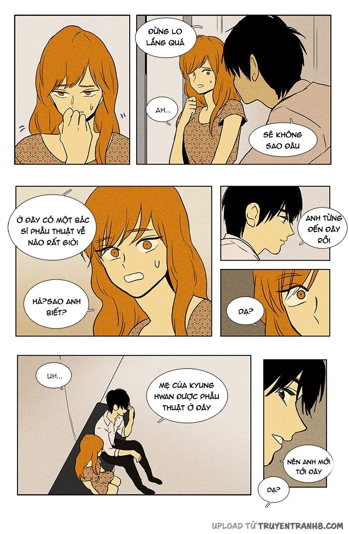 Cheese In The Trap: Chapter 79