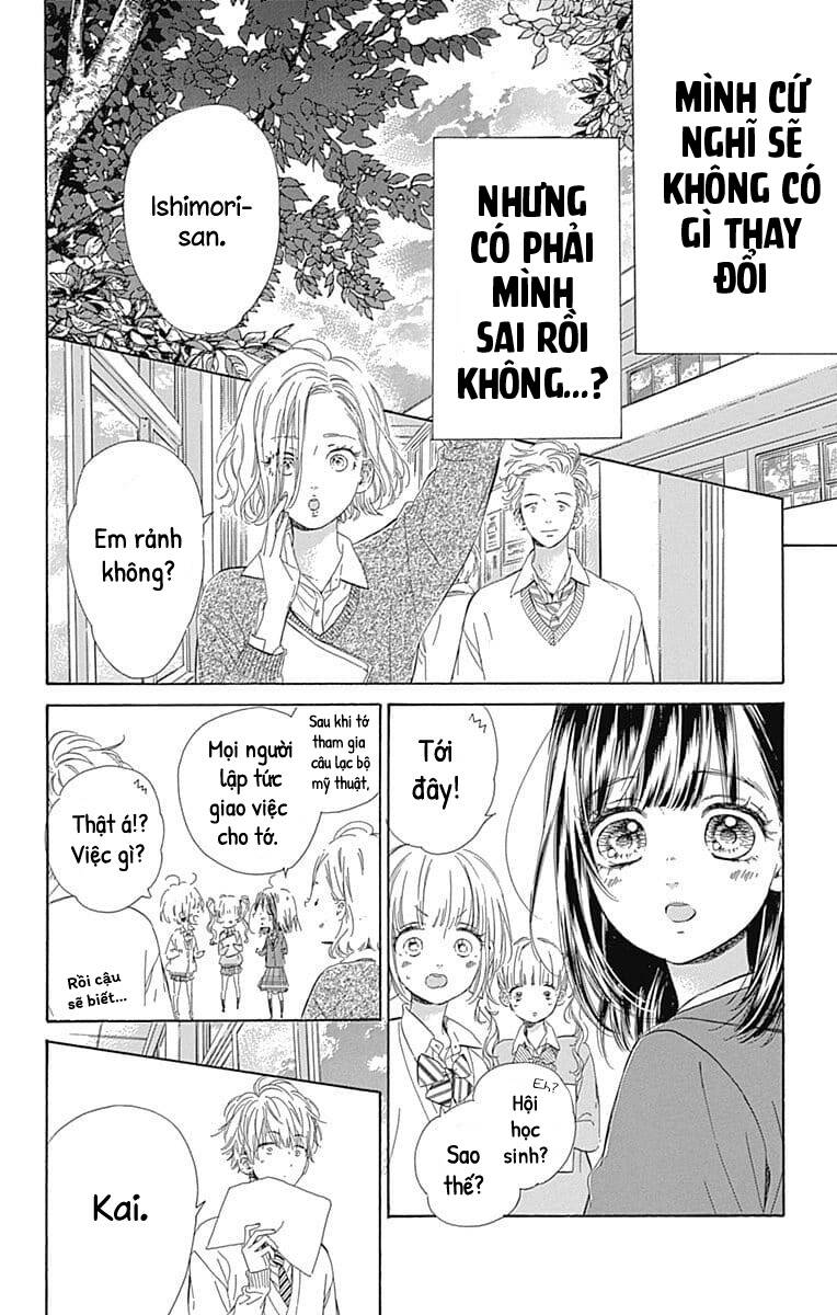 Honey Lemon Soda: Chapter 31