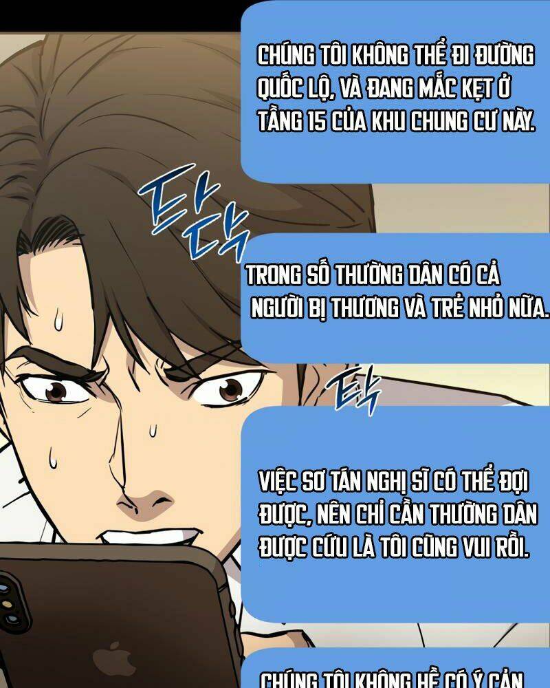 Cánh Cổng Mở Ra Đúng Ngày Đầu Tiên Tôi Thành Chính Trị Gia: Chapter 13