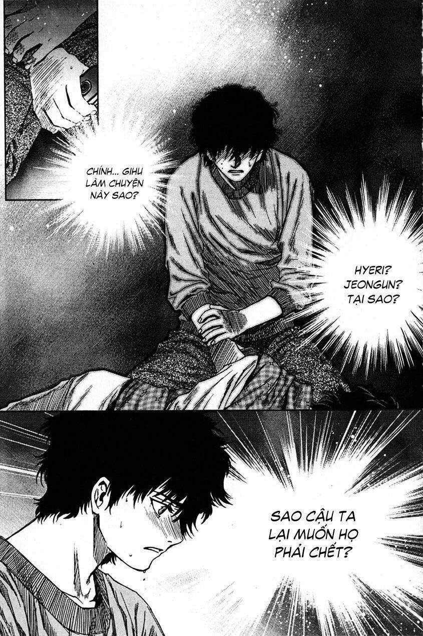 Redrum 327: Chapter 14