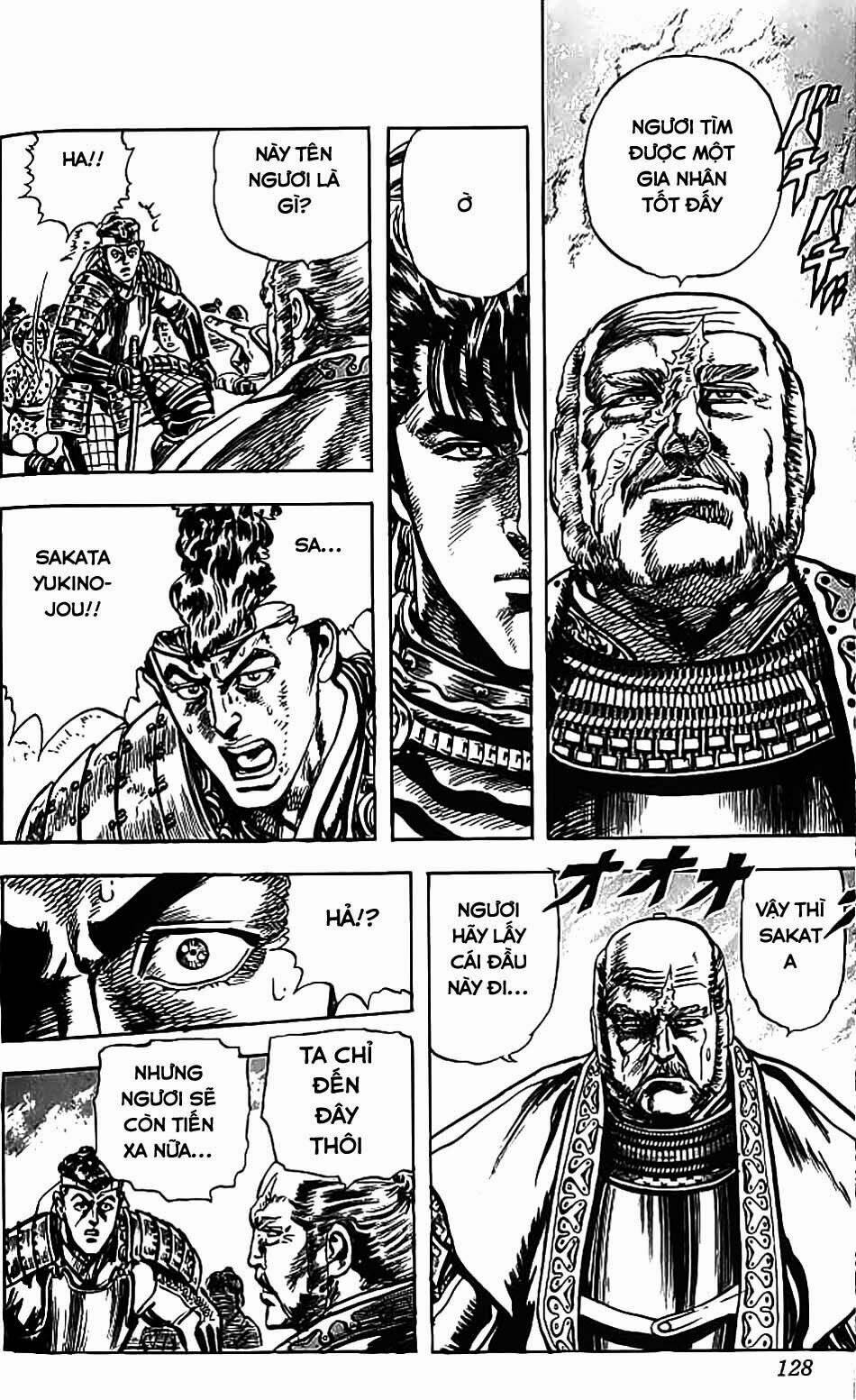 Bắc Đẩu Du Hiệp: Chapter 85