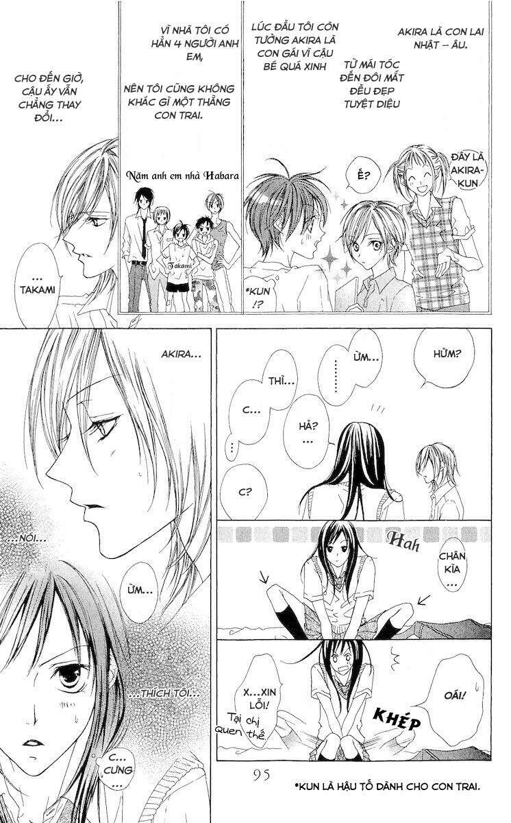 Venus Kisoukyoku: Chapter 3